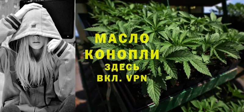 Хочу наркоту Дедовск A-PVP  Амфетамин  LSD-25  Канабис  Кокаин  МЕФ 